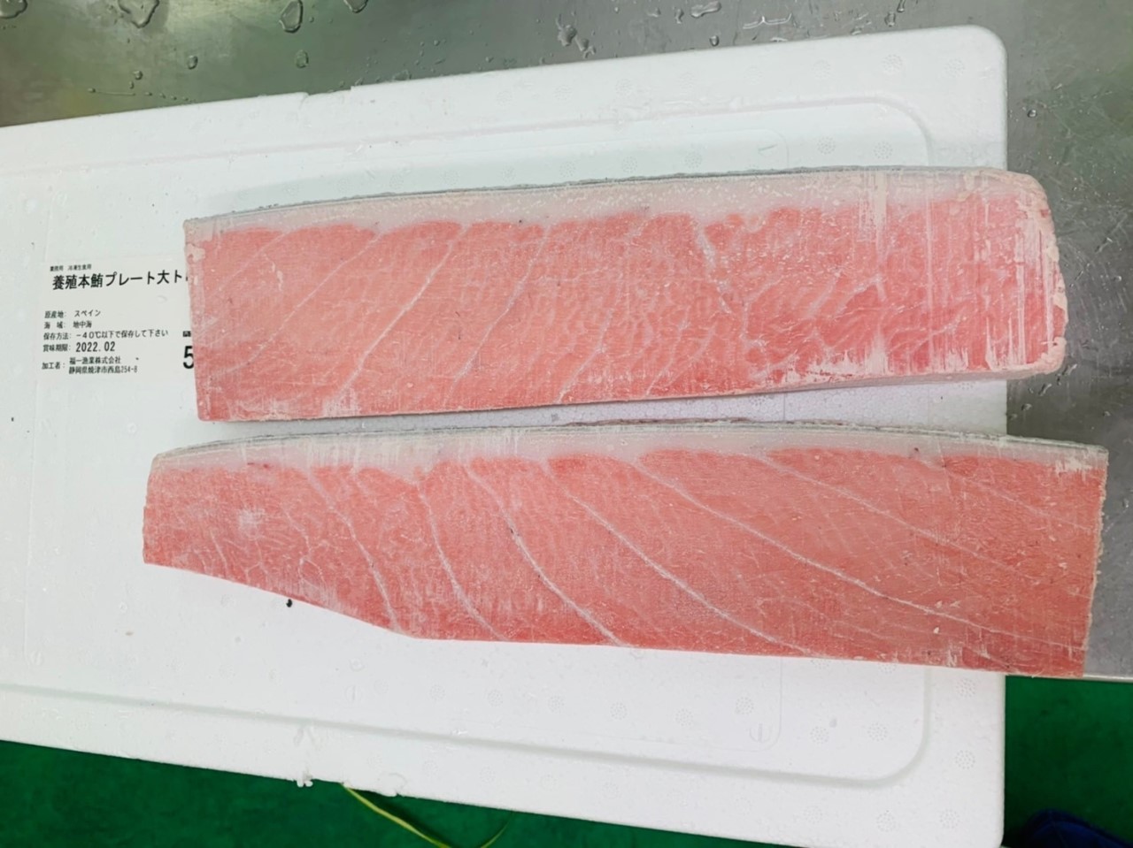 超低溫鮪魚OEM產品(點圖詳閱更多)